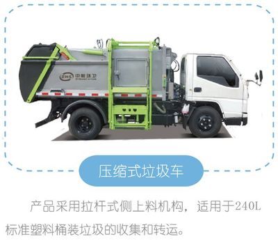 中航环卫亮了，这才是真正的环卫工人节嘉年华！——环卫机械背后的科技与温度