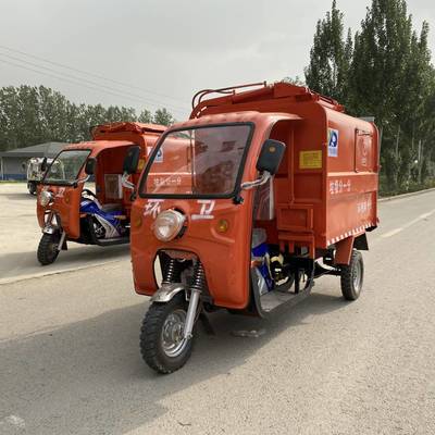 骞润小型摩托三轮挂桶式垃圾车 宗申动力驱动的环卫清运新力量