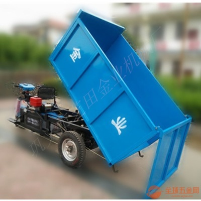 电动自卸垃圾车 灵活定制，助力绿色环卫新篇章