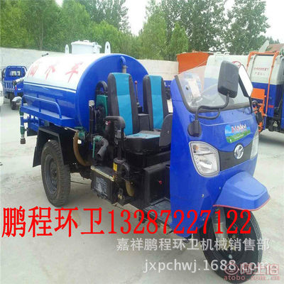 嘉祥鹏程环卫机械 专业供应鹏程安新农用吸粪车，价格优势与服务保障