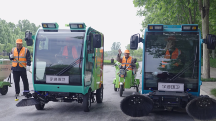 优势再强化，实力放异彩 宇通环卫谱写环卫机械发展新篇章
