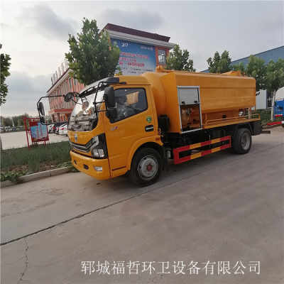 烟台电动洒水车 郓城福哲环卫车品质护航城乡清洁