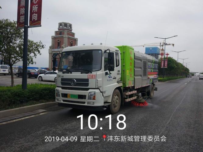 沣东环卫雨后机械保洁,细节之处显真功